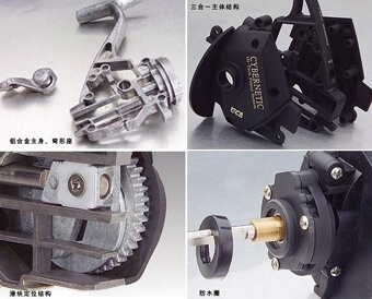 TICA Navijak  GG 100 Cybernetic