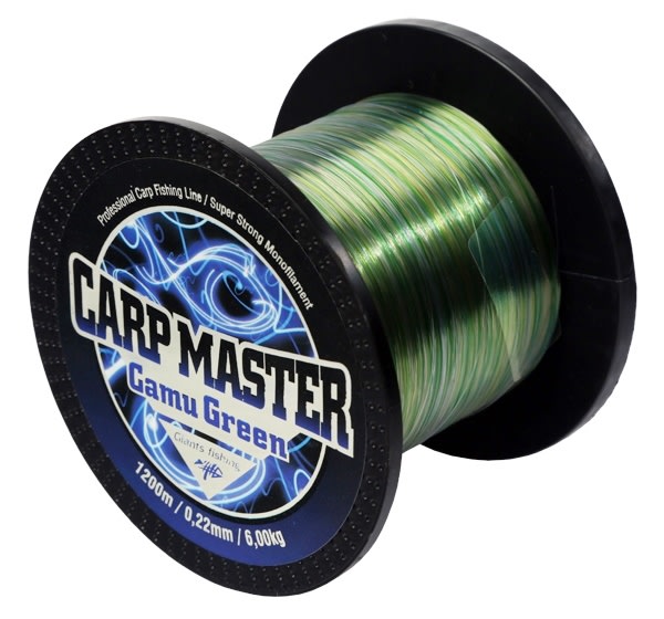 Giants fishing Vlasec Carp Master Camou Green 1200m|0,35mm/11,9kg