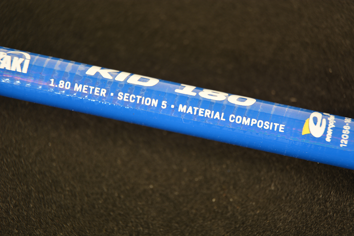 KAMASAKI KID TELESKOPICKÝ RYBÁŘSKÝ PRÚT 1.8M